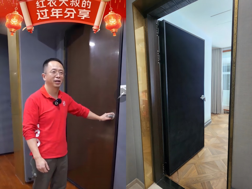 首页 红衣大叔的至爱:一点声音都听不见的隔音门