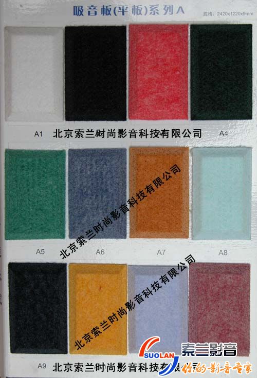 20111014021118652