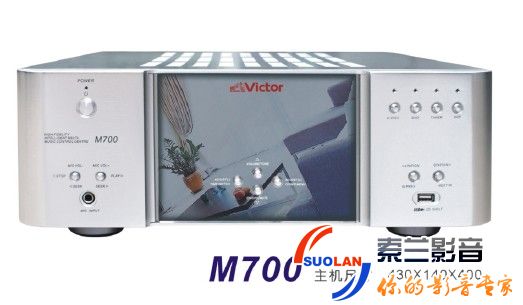 家庭背景音乐的几种实现方法 日本VICTOR