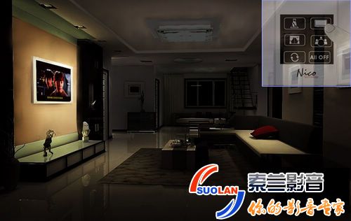 体验NICO梦幻的灯光场景 影院模式