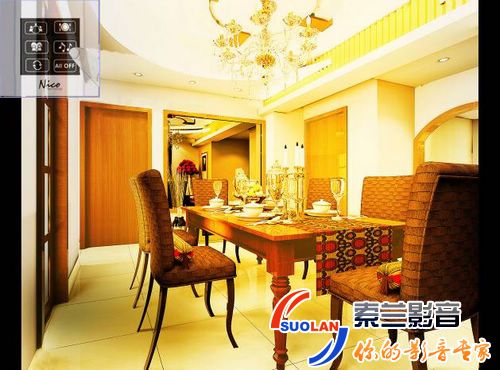 体验NICO梦幻的灯光场景 Party模式