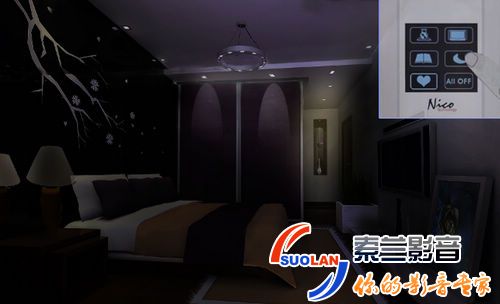 体验NICO梦幻的灯光场景 卧室场景5:夜起模式