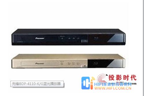 注重卡拉OK效果的名人家庭影院设计 家庭影院蓝光播放器