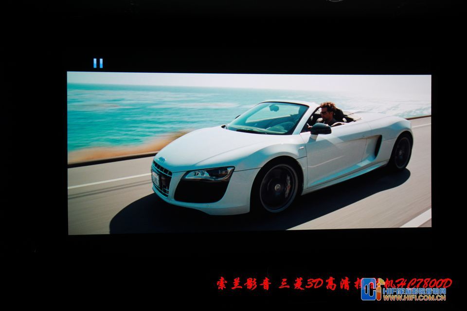 3D高清神机再临三菱DLP新贵HC7800问世 20111215032820133