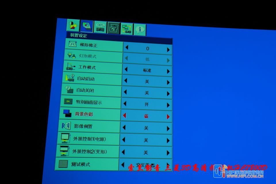 3D高清神机再临三菱DLP新贵HC7800问世 20111215032820311