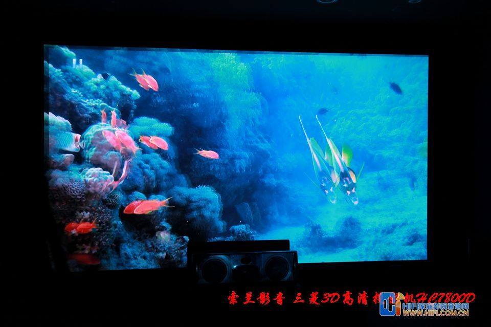 3D高清神机再临三菱DLP新贵HC7800问世 20111215032820450