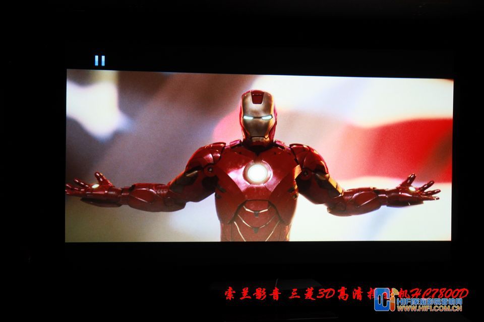 3D高清神机再临三菱DLP新贵HC7800问世 20111215032820677