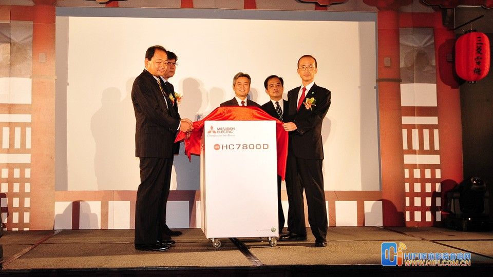 三菱HC7800 投影机评测及鉴赏会盛况 20111215053917636