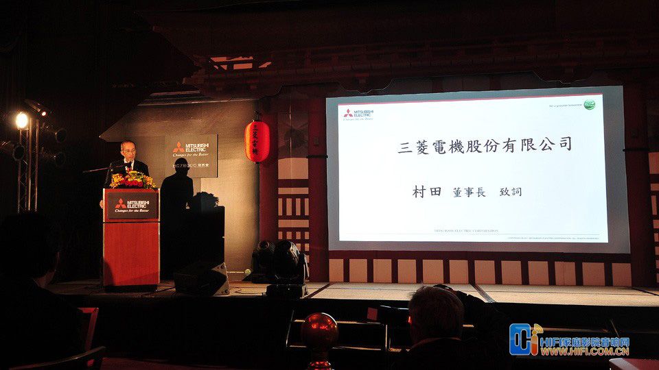 三菱HC7800 投影机评测及鉴赏会盛况 20111215053918520
