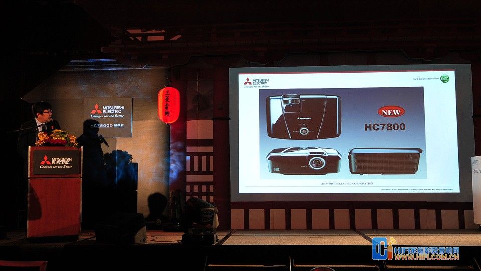 三菱HC7800 投影机评测及鉴赏会盛况 20111215053918877