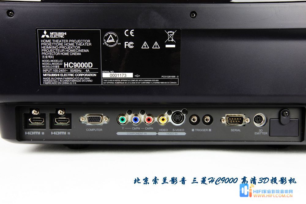 三菱HC9000特写照片,送电子版说明书英文 20111216121630643