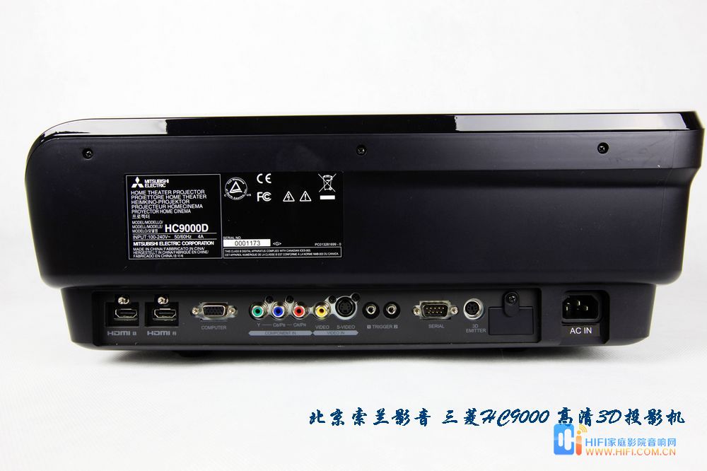 三菱HC9000特写照片,送电子版说明书英文 20111216121631941