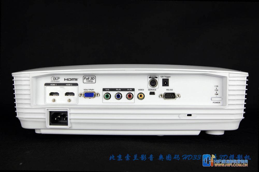 奥图码HD33 3D 1080P高清投影机简介 20111216121922215
