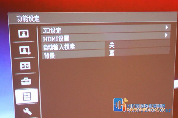索尼HW30ES投影机实物照片 20111216125101497