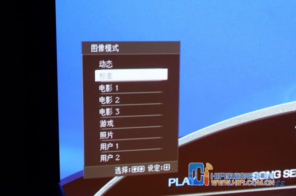 索尼HW30ES投影机实物照片 20111216125101642