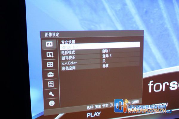 索尼HW30ES投影机实物照片 20111216125101655