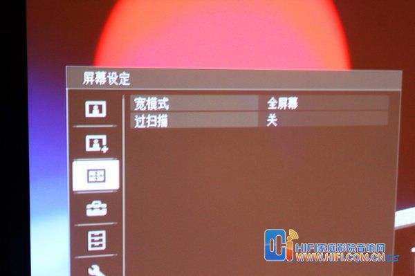索尼HW30ES投影机实物照片 20111216125101768