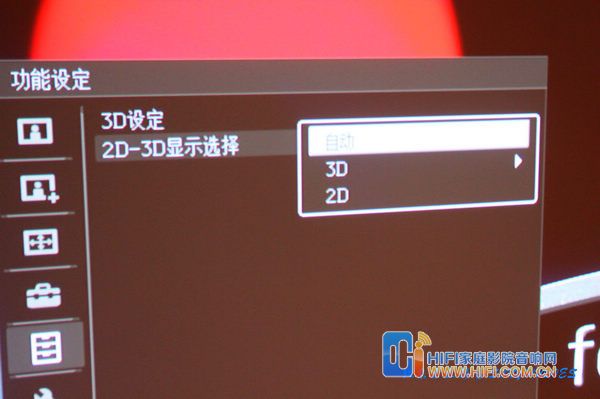 索尼HW30ES投影机实物照片 20111216125101801