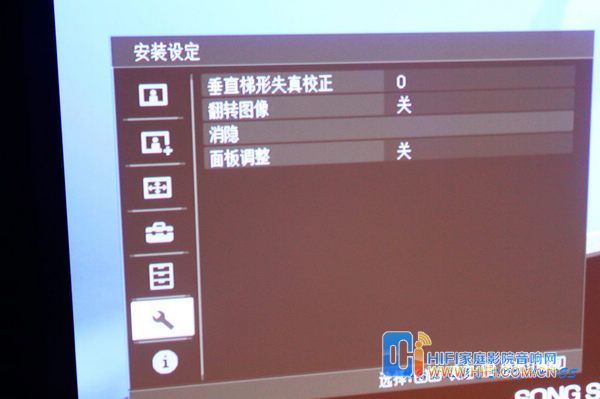 索尼HW30ES投影机实物照片 20111216125101970