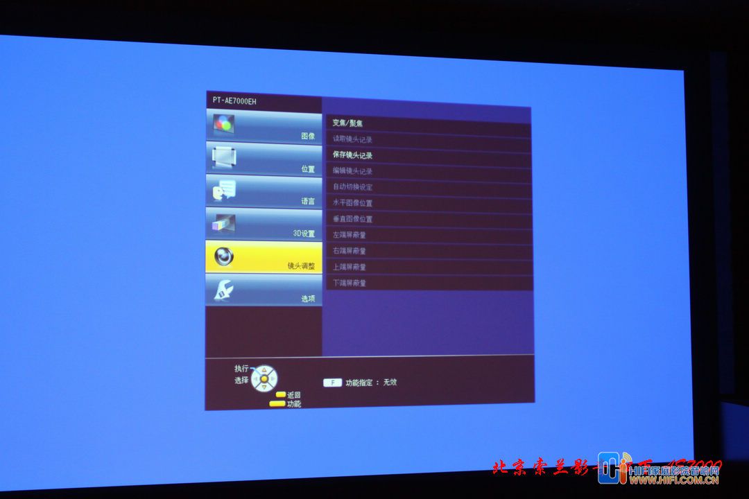 松下PT-AE7000EH高清3D投影机实物照片简介 20111219094211376