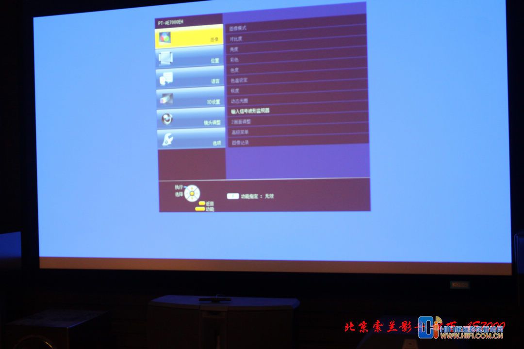 松下PT-AE7000EH高清3D投影机实物照片简介 20111219094211861
