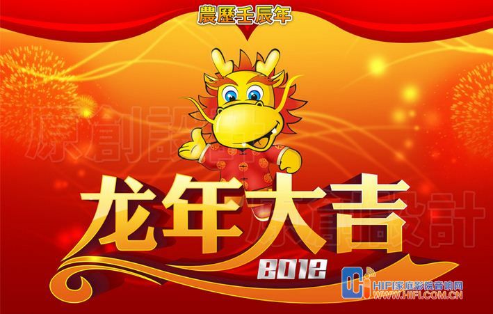20120106034154802