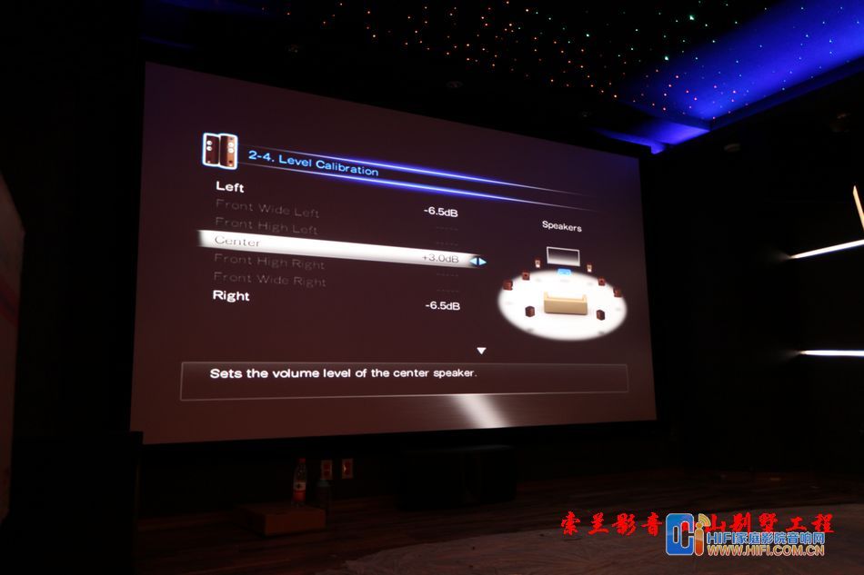 西山别墅安装家庭影院威力登DD18大炮APG音箱 20120203021928930