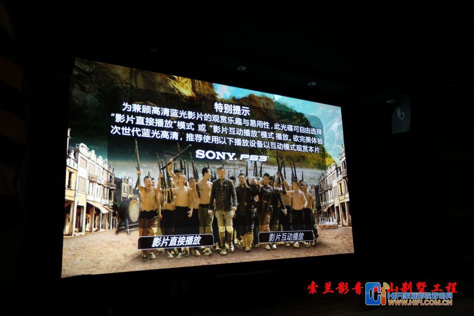 西山别墅安装家庭影院威力登DD18大炮APG音箱 20120203021929845