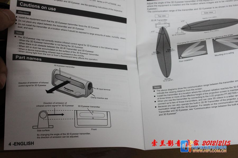 20120215032115827
