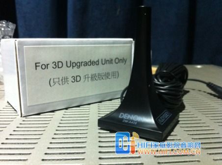 天龙旗舰前级A1HD功放全新升级3D功能推出 20120304101703783