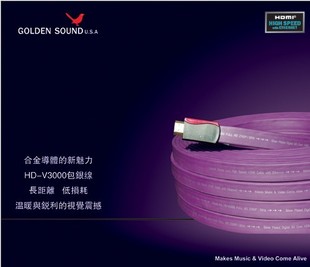 家庭影院设备的入门级选择与搭配 \