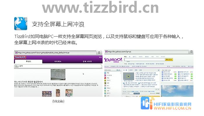 20120306044422600