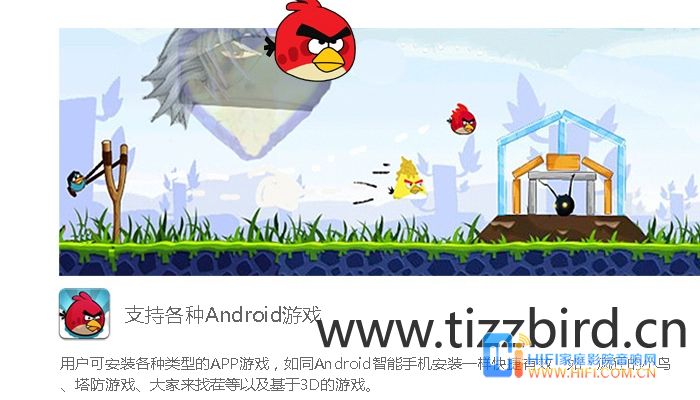 20120306044427929