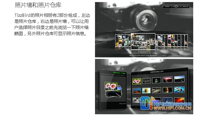 20120306044434979