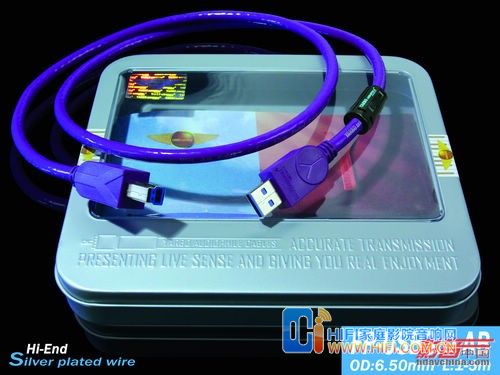 YARBO(雅堡) USB 3.0 CABLE 20120307105223666