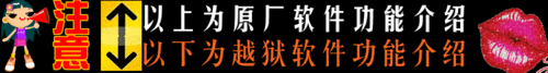 先锋BDP-140 DVD/3D蓝光播放机 ABC越狱全区 
