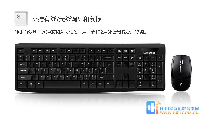 全球首发 TizzBird F30 智能高清播放机 20120313102319731