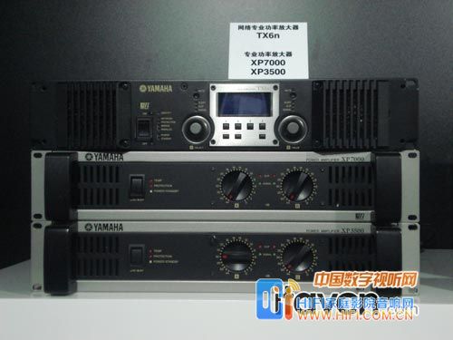 YAMAHA携各系列专业音响产品亮相PALM展 palm 2011:雅马哈网络专业功率放大器