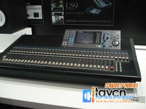 YAMAHA携各系列专业音响产品亮相PALM展 palm 2011:雅马哈数字调音台LS9-32