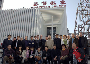 APG试听研讨会在北京基督教海淀堂主堂举办 20120314111320806
