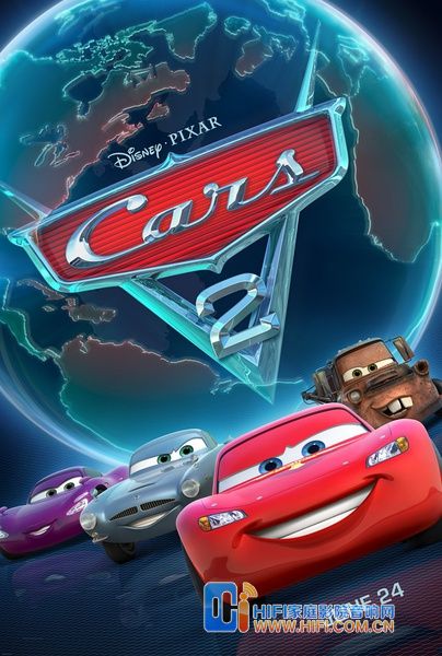 汽车总动员2