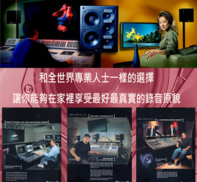 MK音箱