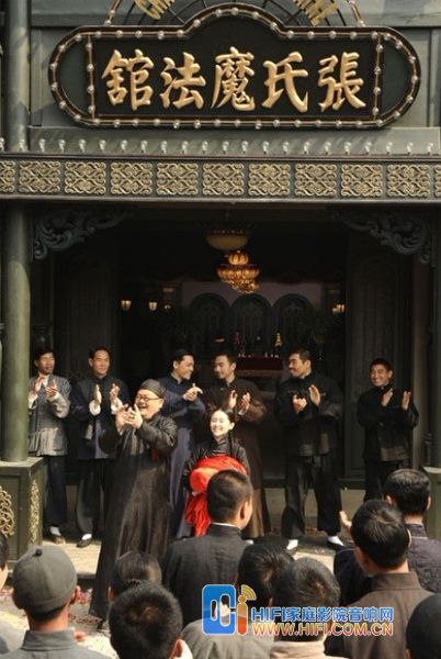 大魔术师