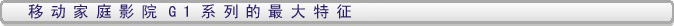 20120325072955687