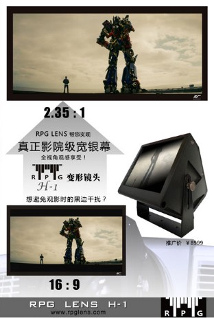 20120325114048762