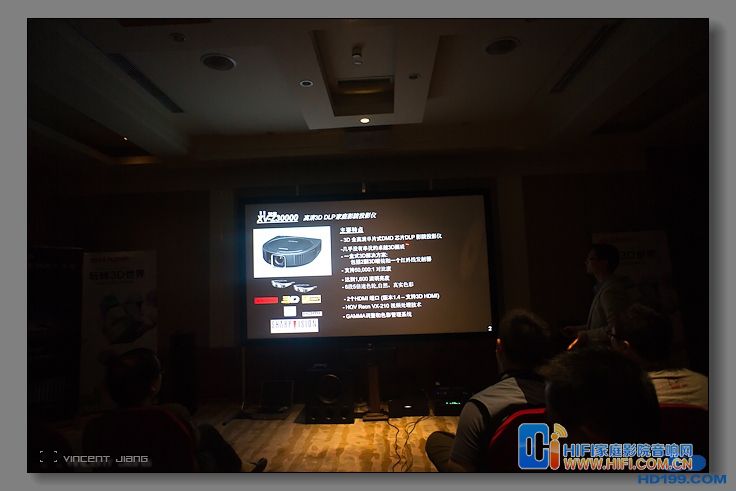 svs sharp z30000