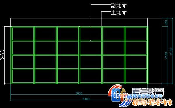 家庭影院装修龙骨示意图