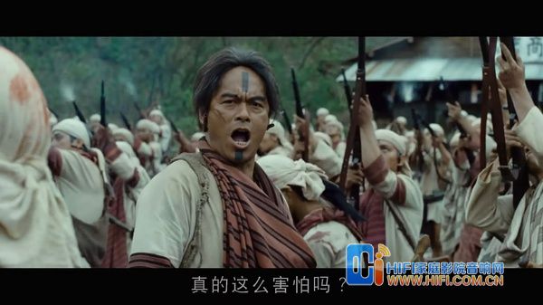 台湾史诗电影《赛德克·巴莱》(下部:彩虹桥) 赛德克巴莱