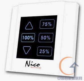 Nico LONWORKS豪华别墅智能家居系统 NICO