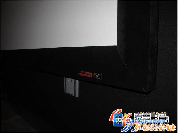 万万树家庭影院工程施工完设备进场调试 家庭影院投影幕布